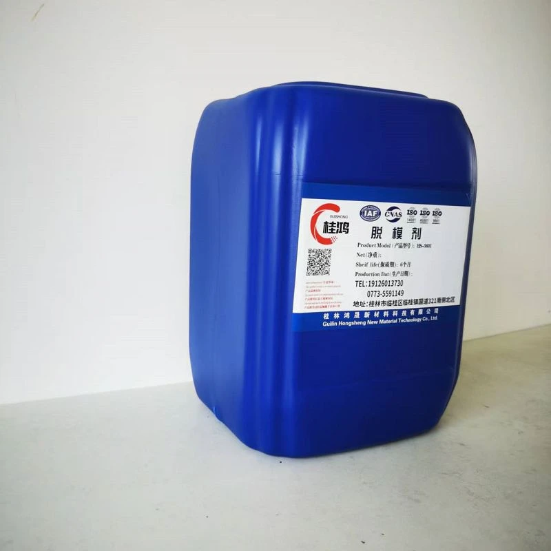 product-800-800